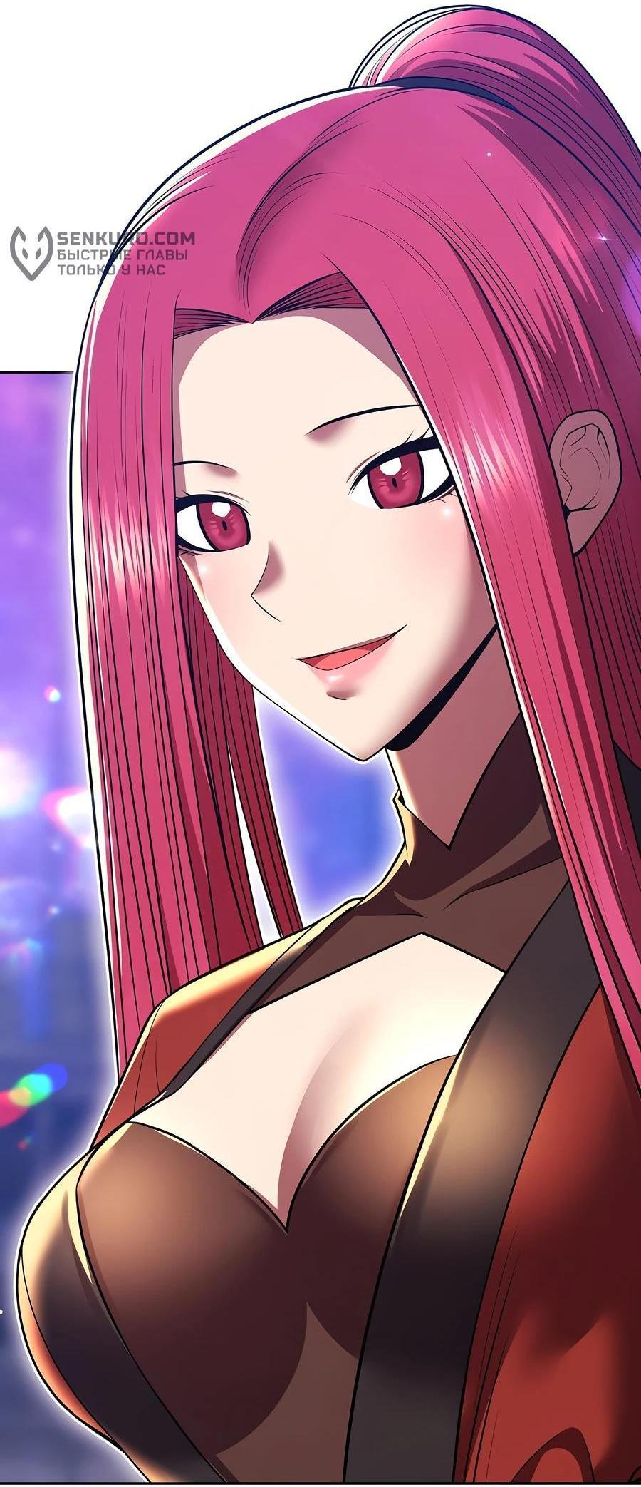 Манга Имбовая деревянная дубинка 99-го Уровня - Глава 128 Страница 40