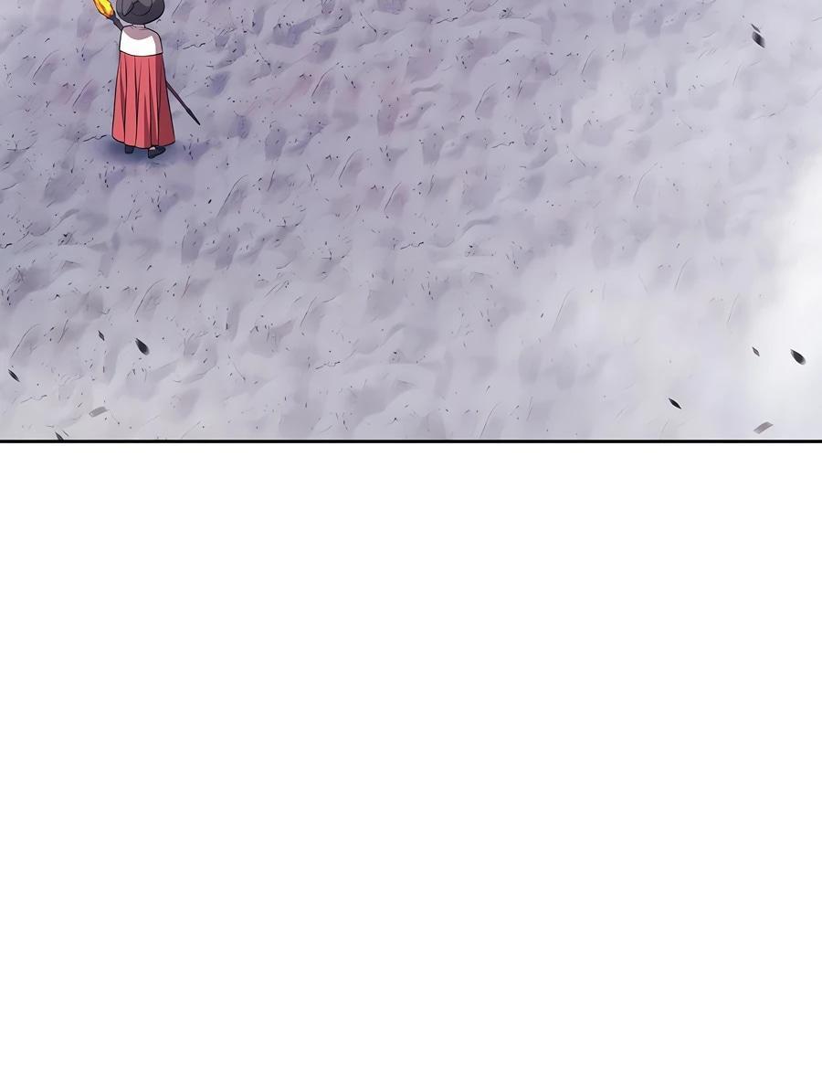 Манга Имбовая деревянная дубинка 99-го Уровня - Глава 128 Страница 32