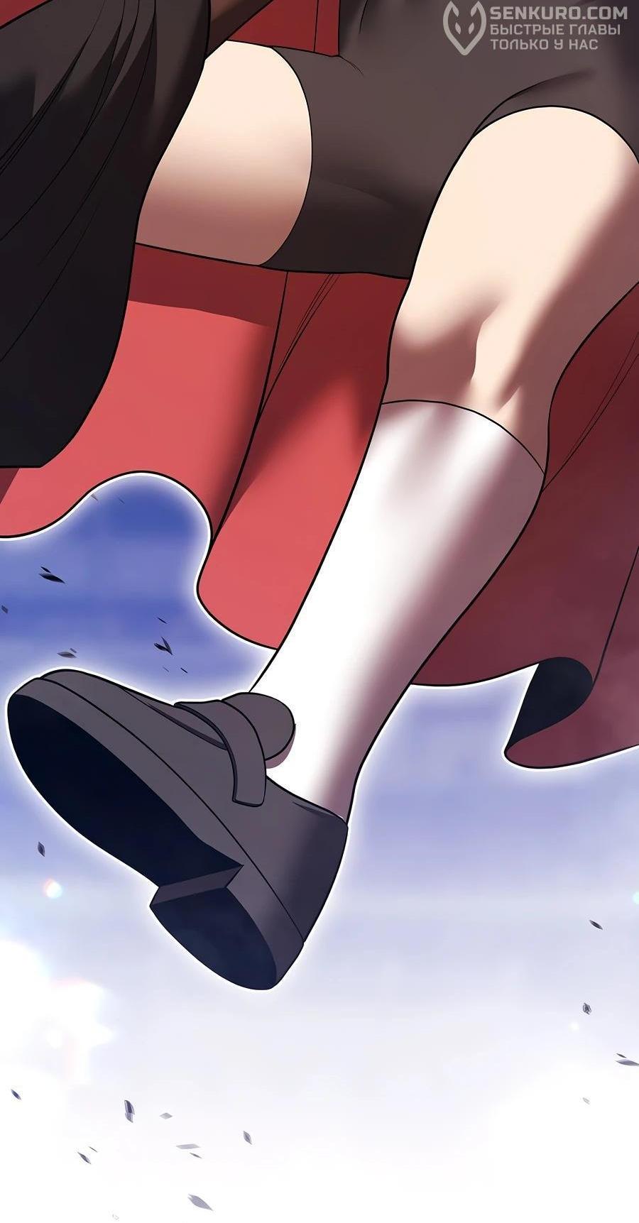 Манга Имбовая деревянная дубинка 99-го Уровня - Глава 128 Страница 166