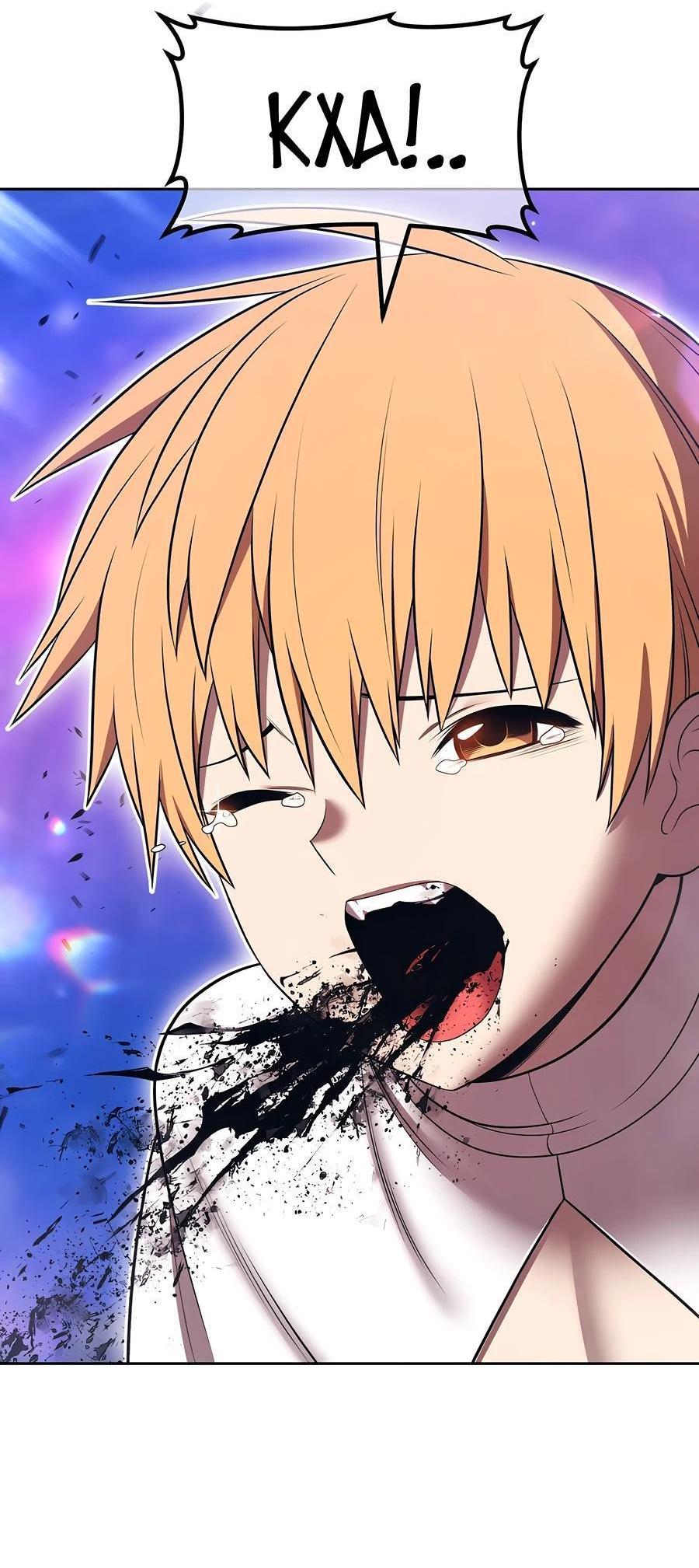 Манга Имбовая деревянная дубинка 99-го Уровня - Глава 128 Страница 167