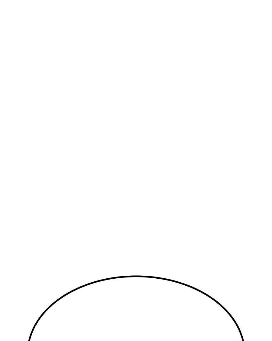 Манга Имбовая деревянная дубинка 99-го Уровня - Глава 128 Страница 256