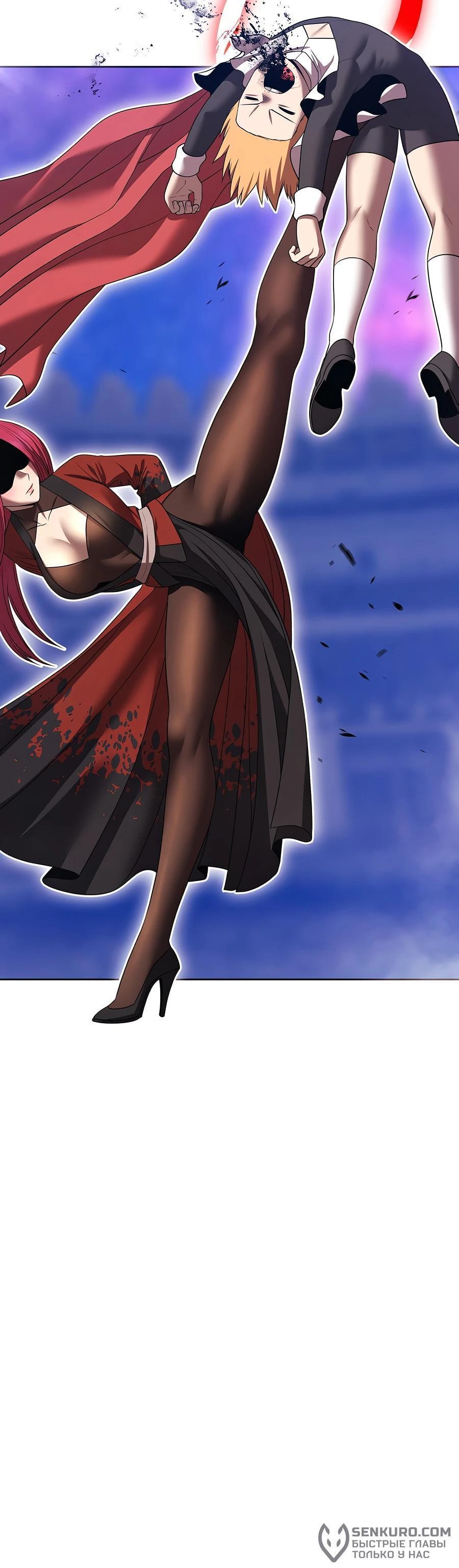 Манга Имбовая деревянная дубинка 99-го Уровня - Глава 128 Страница 174