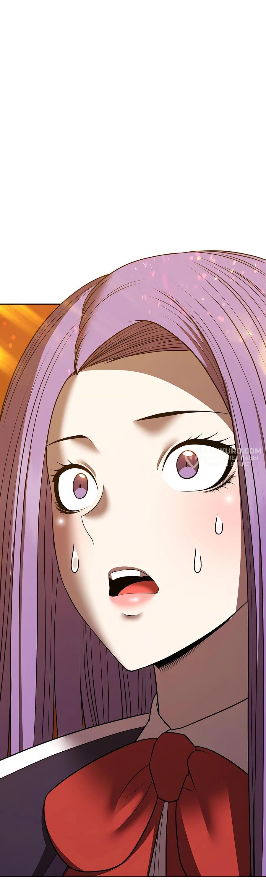 Манга Имбовая деревянная дубинка 99-го Уровня - Глава 128 Страница 94