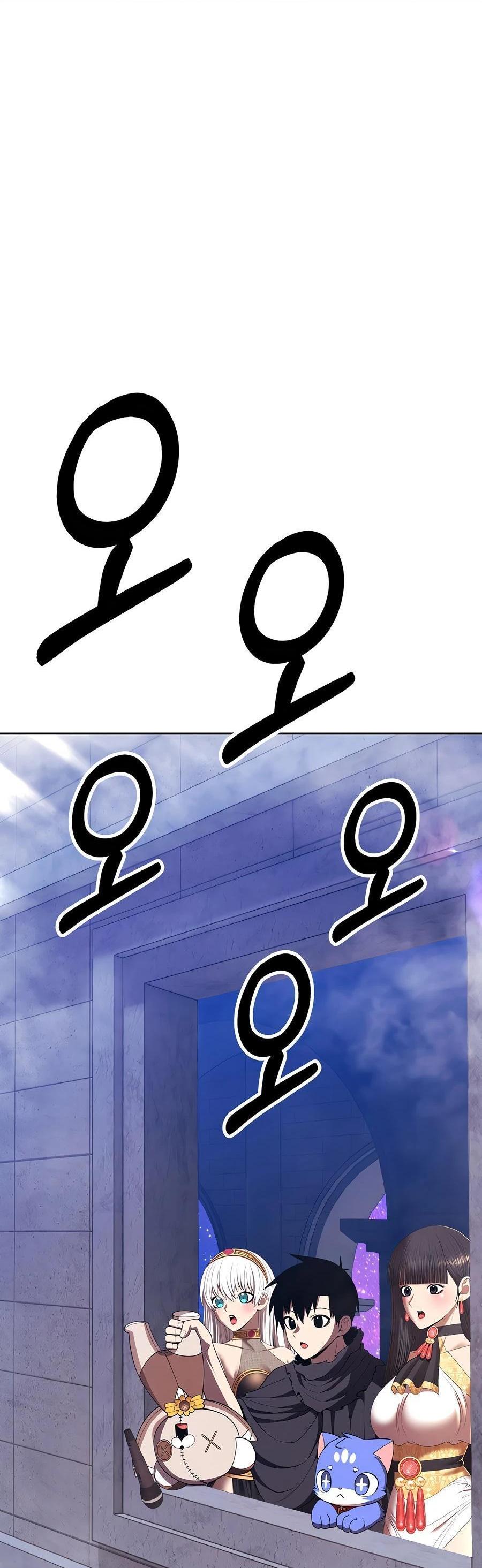 Манга Имбовая деревянная дубинка 99-го Уровня - Глава 128 Страница 144