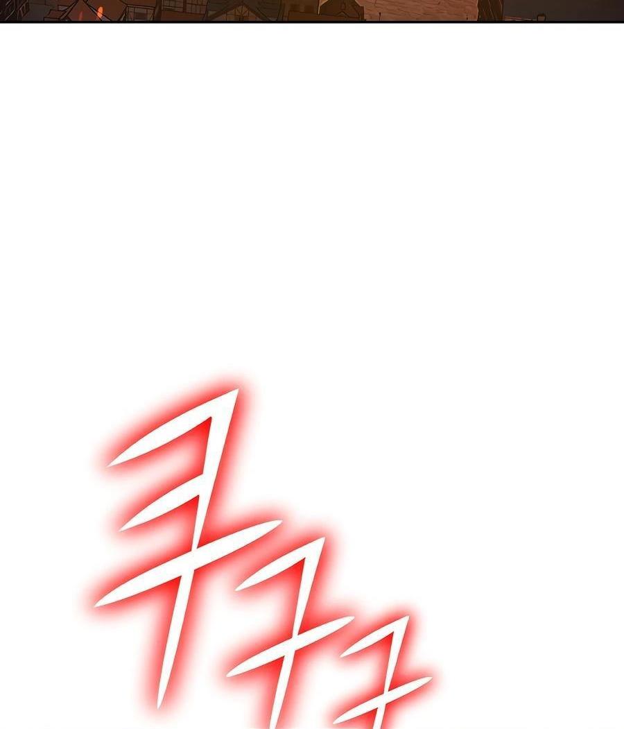 Манга Имбовая деревянная дубинка 99-го Уровня - Глава 128 Страница 14