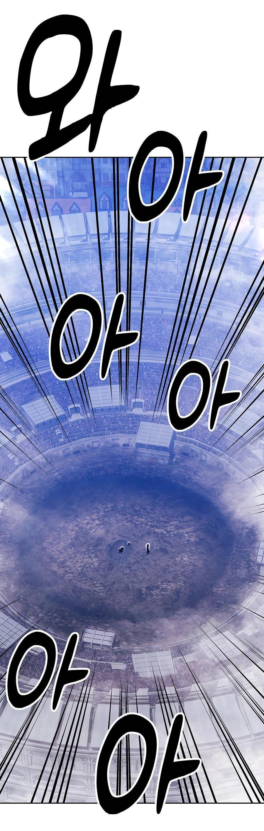 Манга Имбовая деревянная дубинка 99-го Уровня - Глава 128 Страница 199