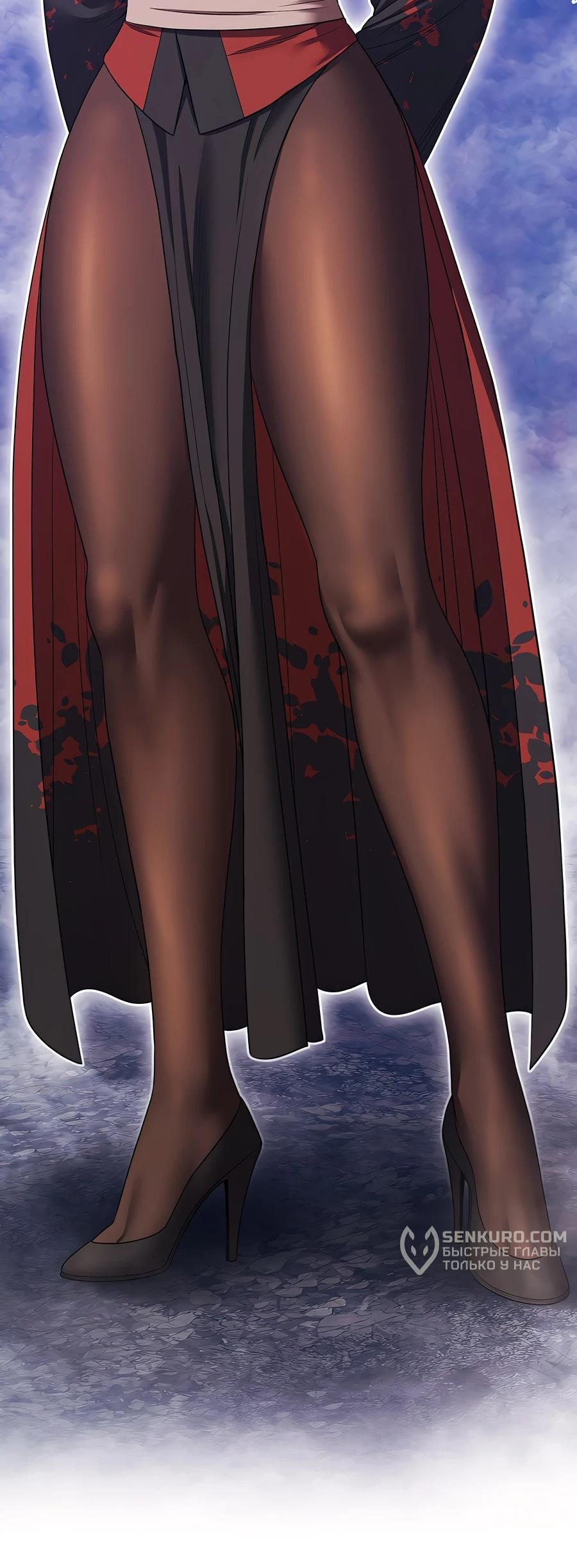 Манга Имбовая деревянная дубинка 99-го Уровня - Глава 128 Страница 198