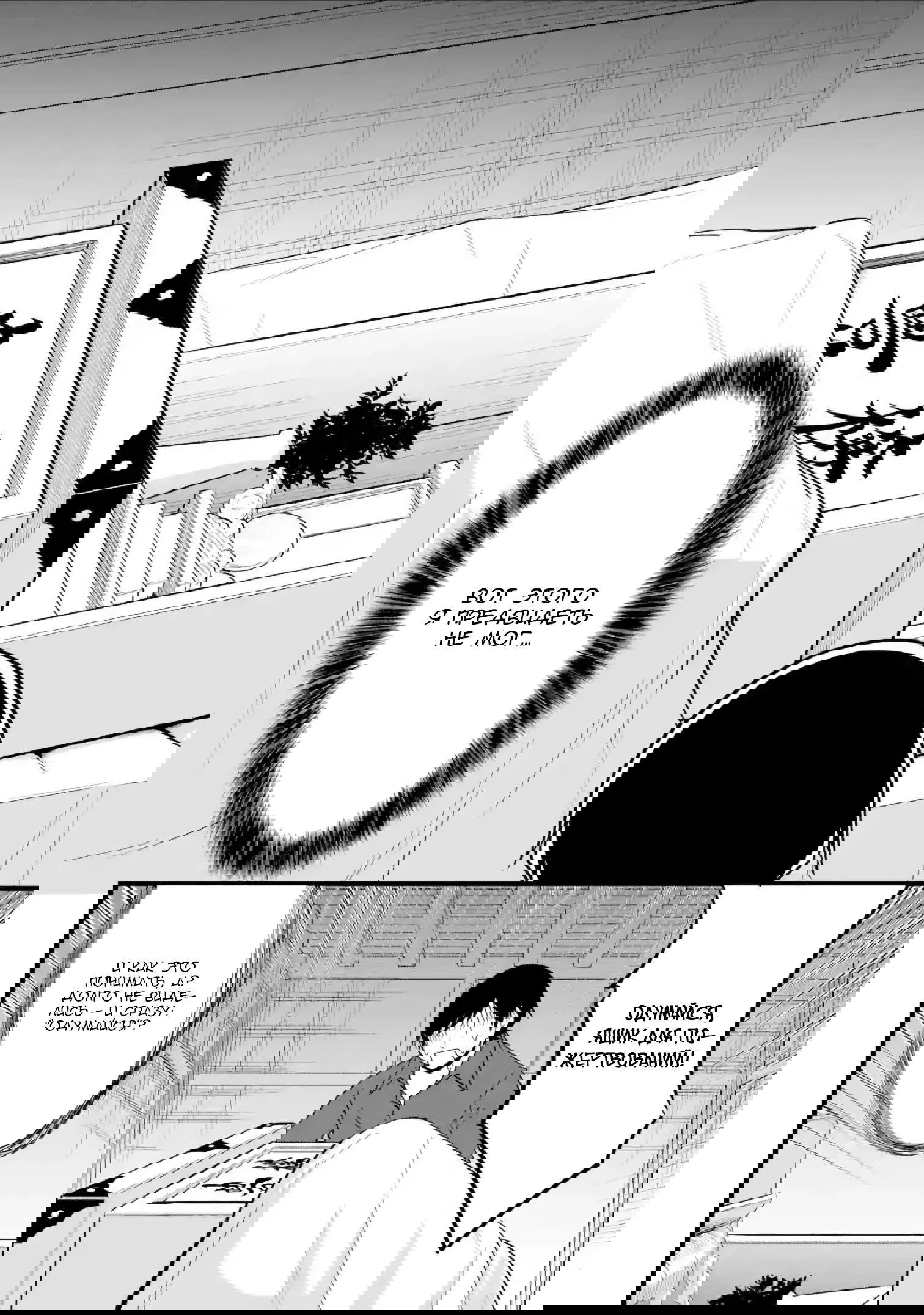 Манга Искаженные навыки фермера - Глава 29.6 Страница 4