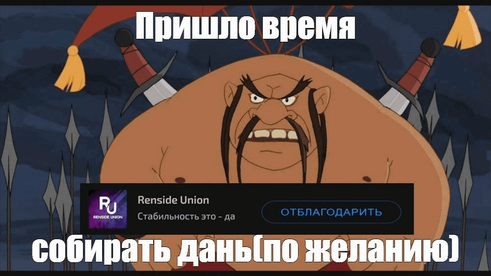 Манга Искаженные навыки фермера - Глава 24.5 Страница 10