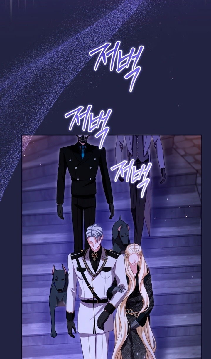 Манга Я паду вместе с императором - Глава 162 Страница 38