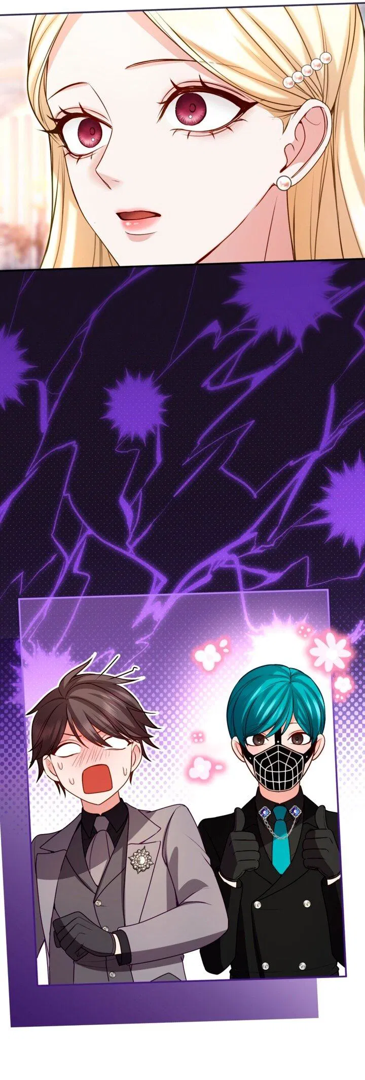 Манга Я паду вместе с императором - Глава 161 Страница 10