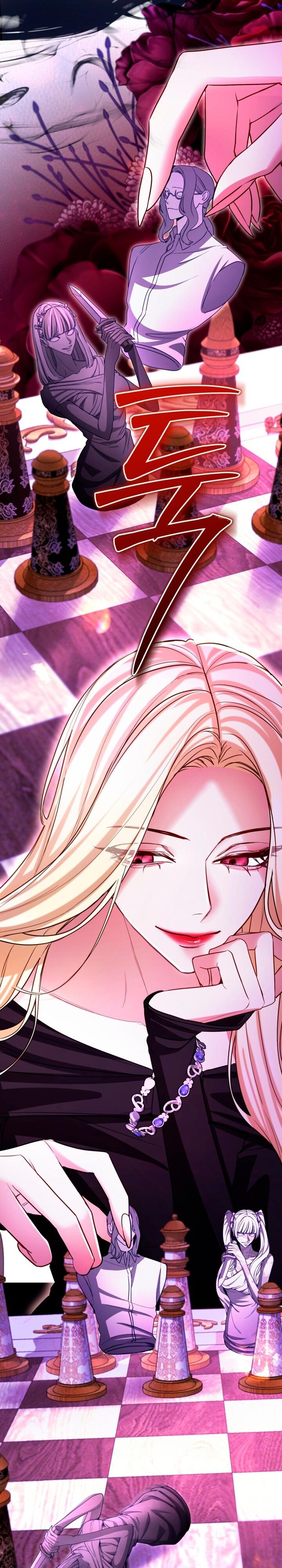 Манга Я паду вместе с императором - Глава 161 Страница 43