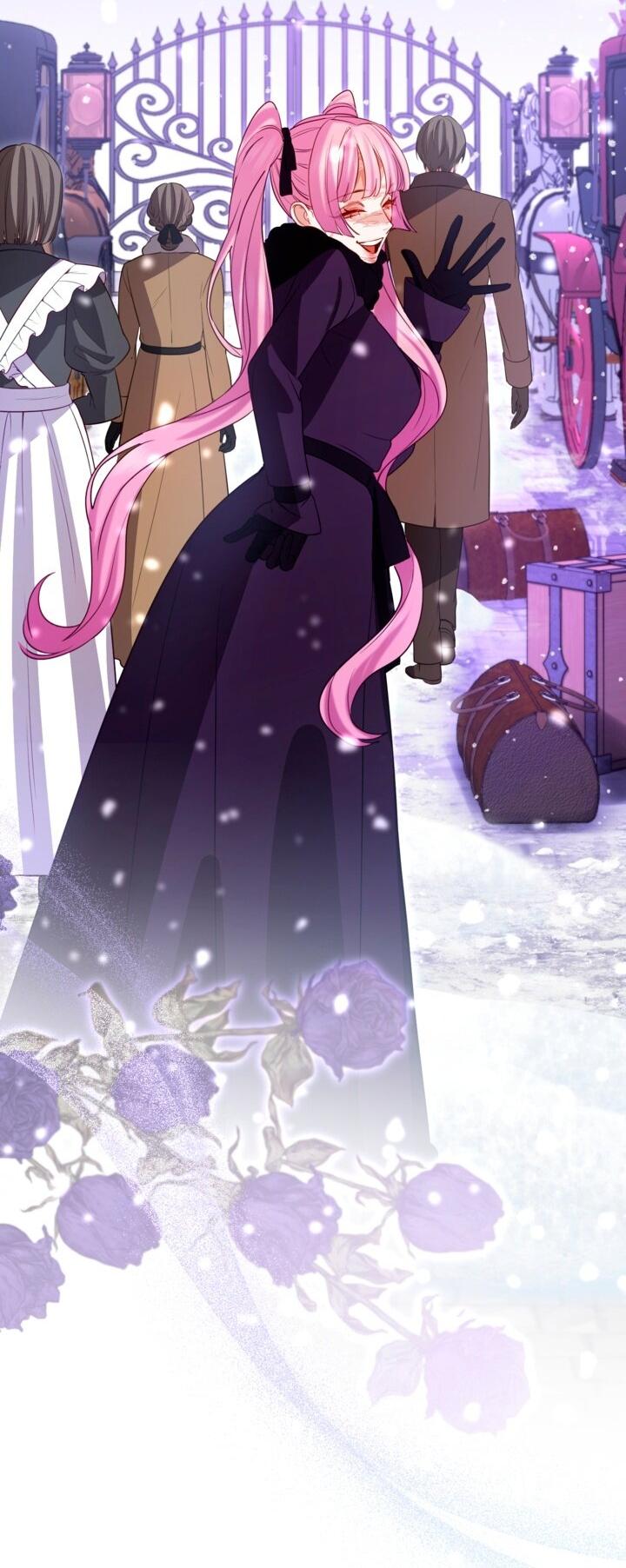 Манга Я паду вместе с императором - Глава 161 Страница 37