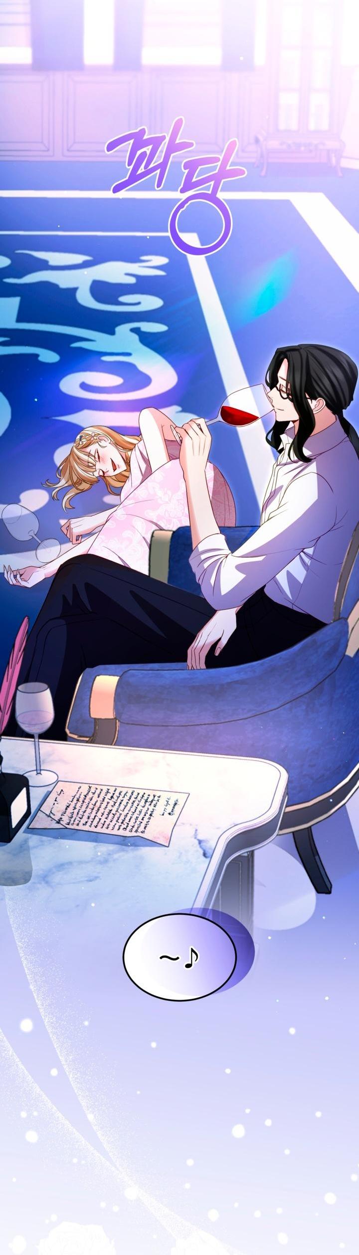 Манга Я паду вместе с императором - Глава 161 Страница 35