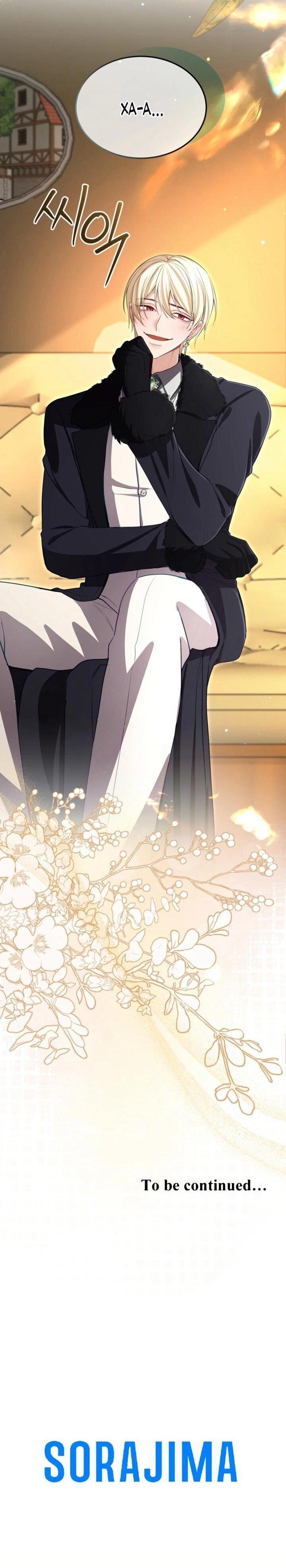 Манга Я паду вместе с императором - Глава 168 Страница 44