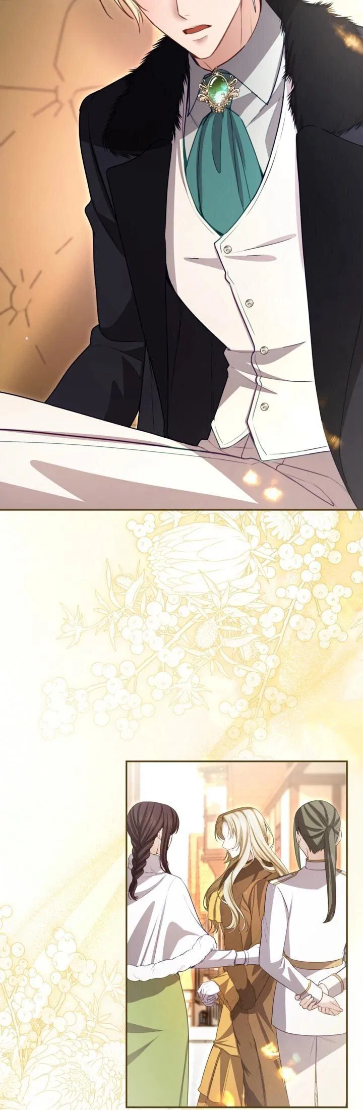 Манга Я паду вместе с императором - Глава 168 Страница 41