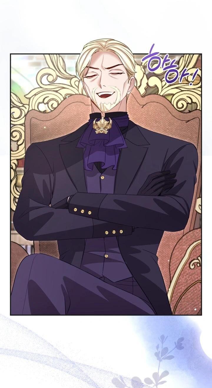 Манга Я паду вместе с императором - Глава 168 Страница 18