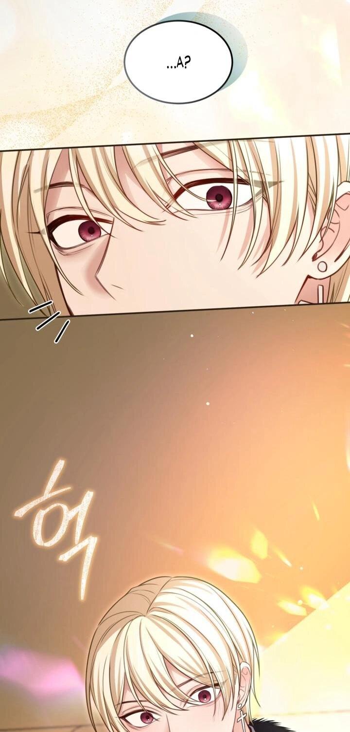 Манга Я паду вместе с императором - Глава 168 Страница 40