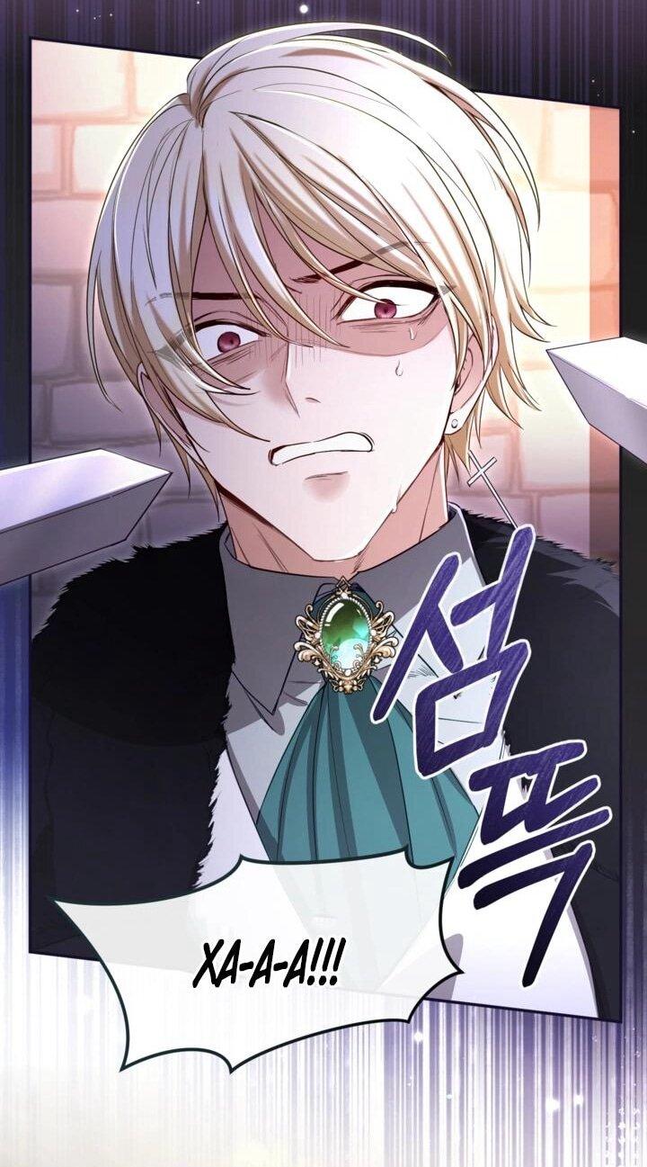 Манга Я паду вместе с императором - Глава 170 Страница 12