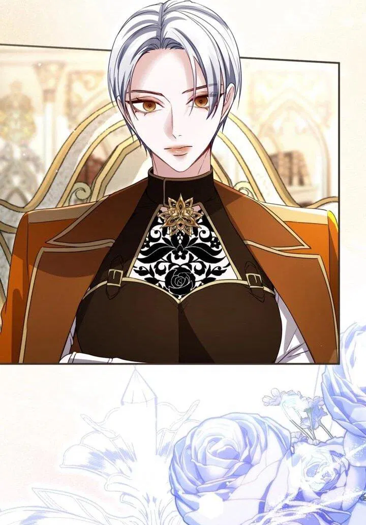 Манга Я паду вместе с императором - Глава 174 Страница 17