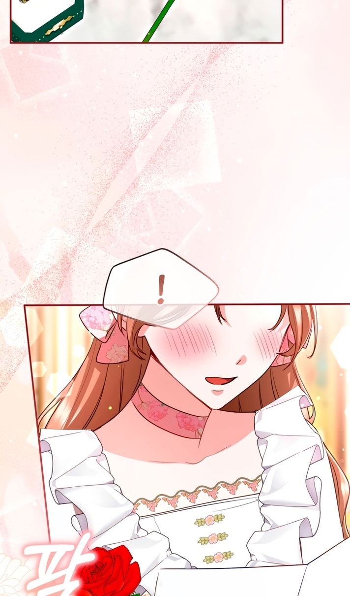 Манга Я паду вместе с императором - Глава 176 Страница 72