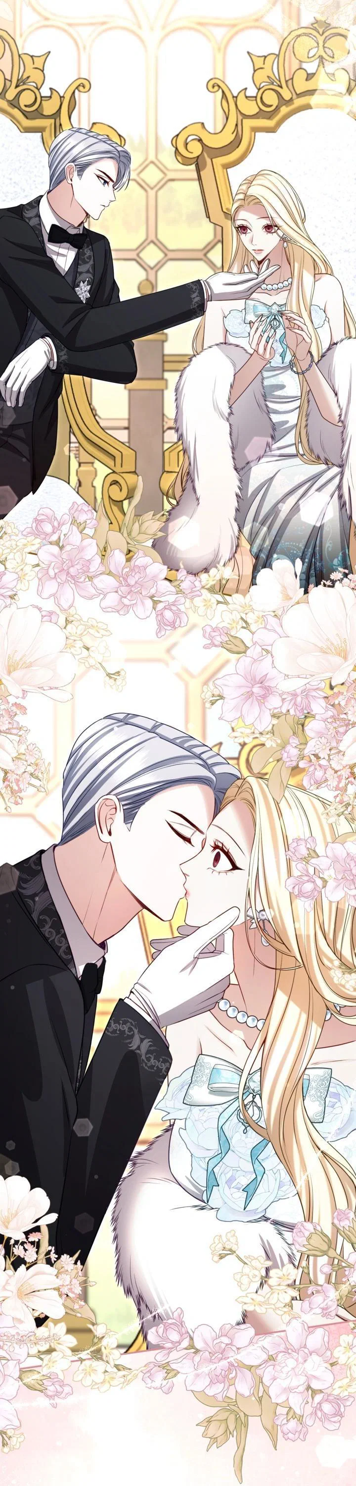 Манга Я паду вместе с императором - Глава 178 Страница 32