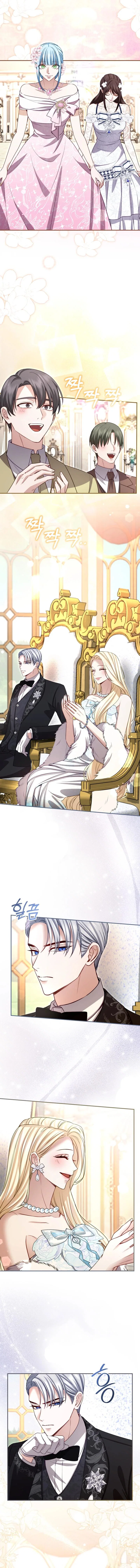 Манга Я паду вместе с императором - Глава 178 Страница 31