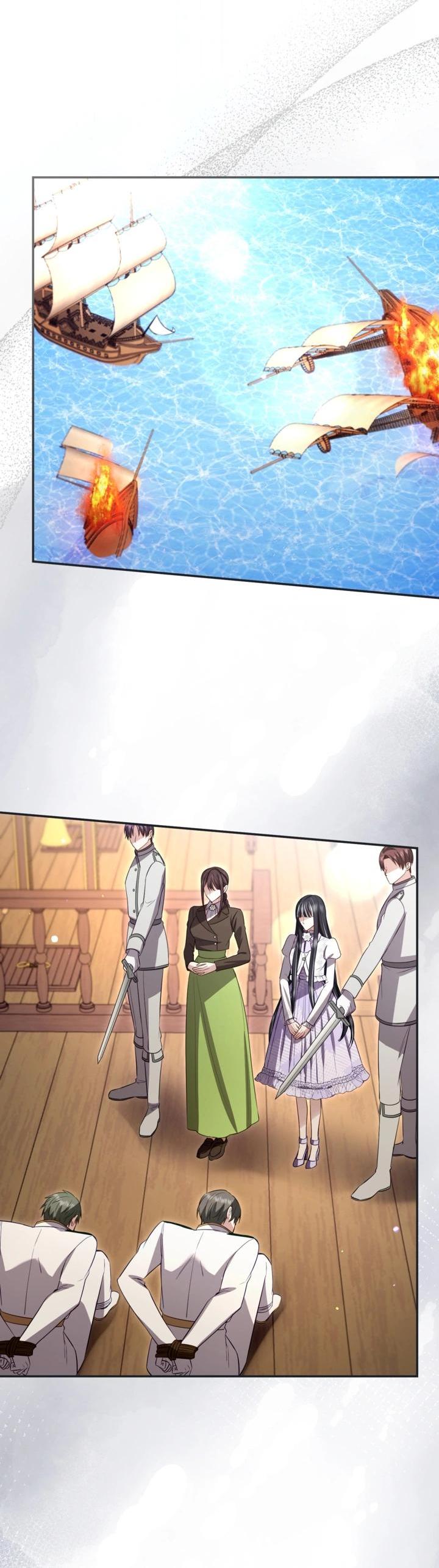 Манга Я паду вместе с императором - Глава 181 Страница 31