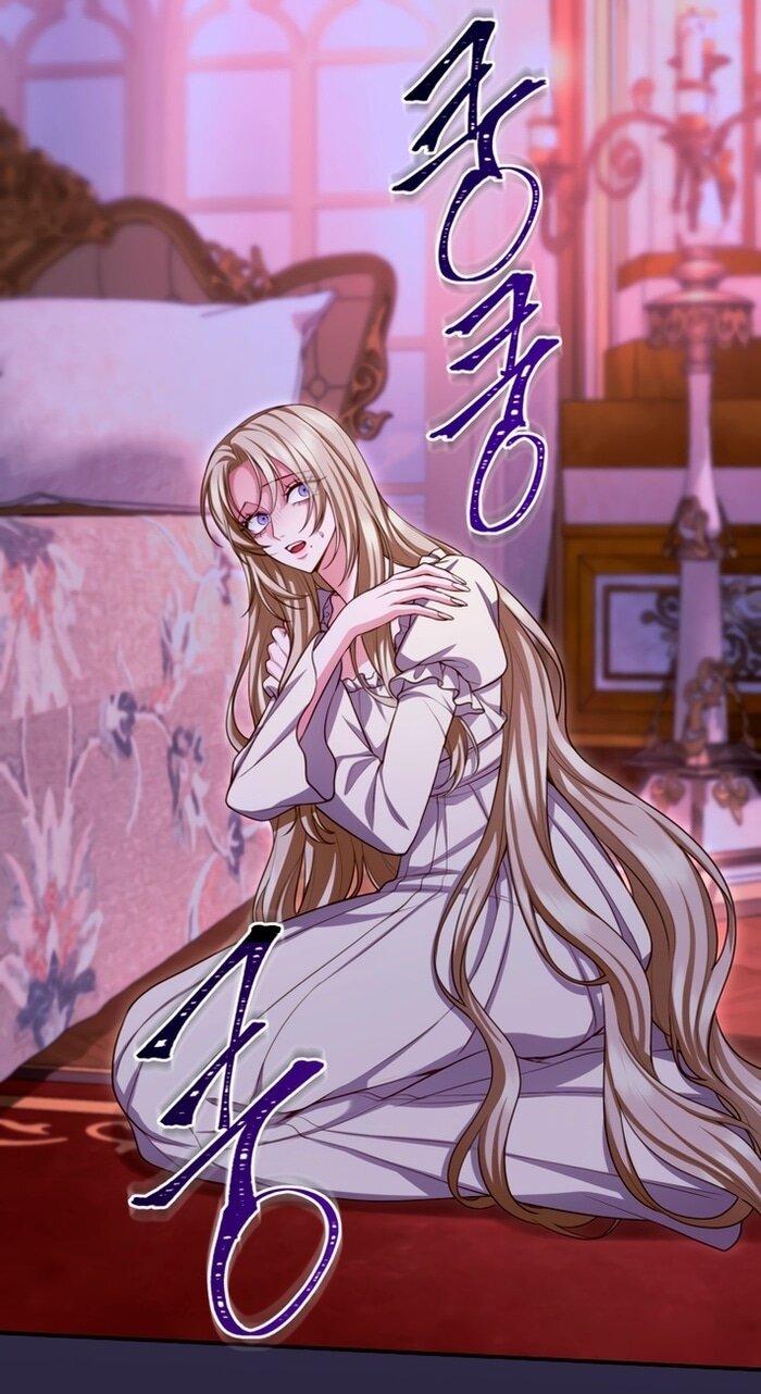 Манга Я паду вместе с императором - Глава 149 Страница 1