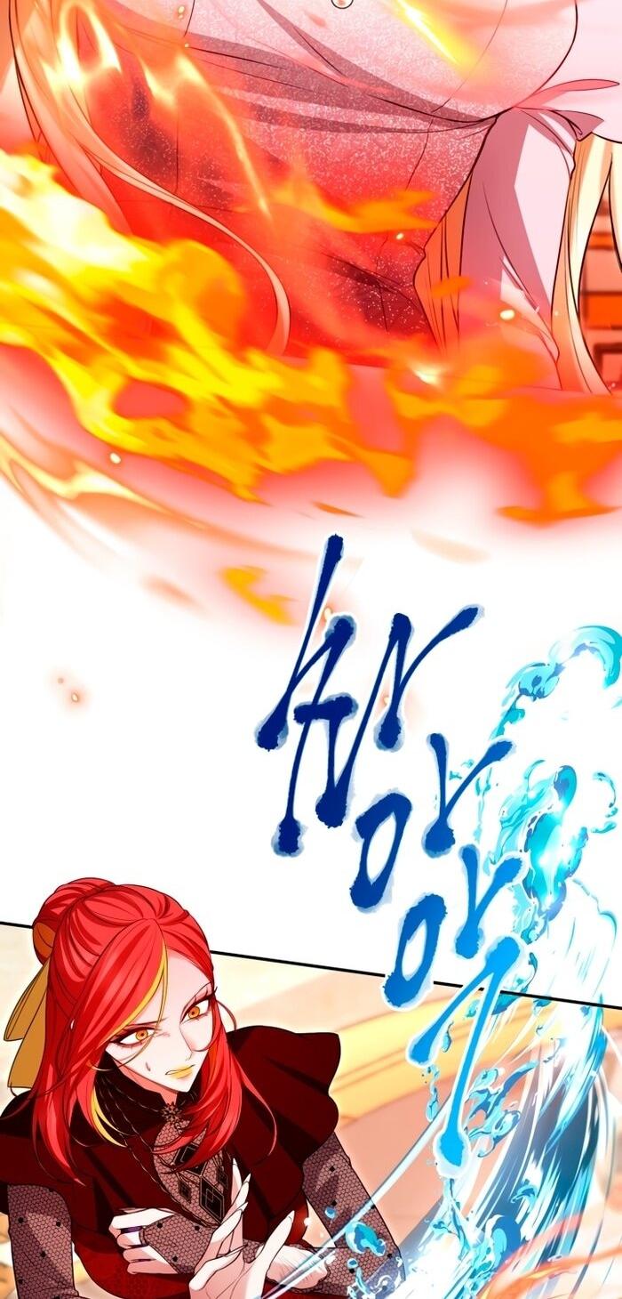 Манга Я паду вместе с императором - Глава 149 Страница 5