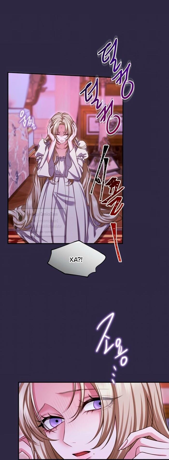 Манга Я паду вместе с императором - Глава 149 Страница 2