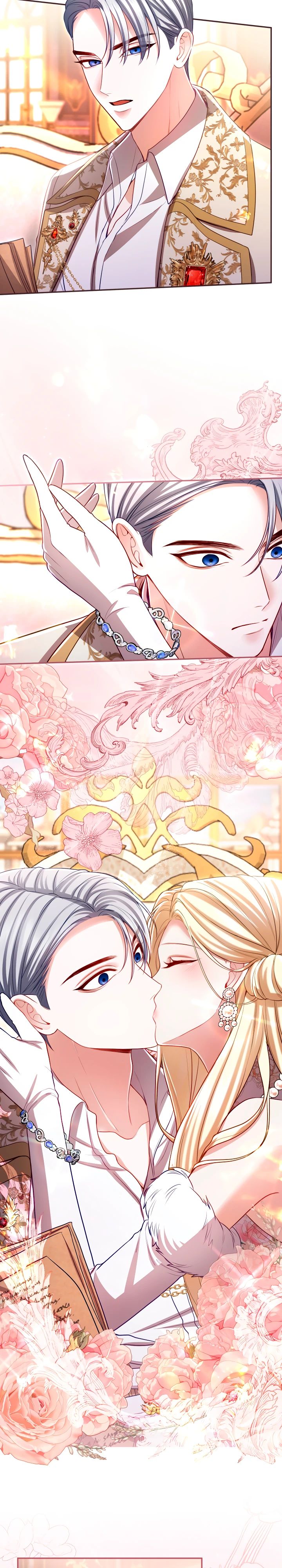 Манга Я паду вместе с императором - Глава 152 Страница 20