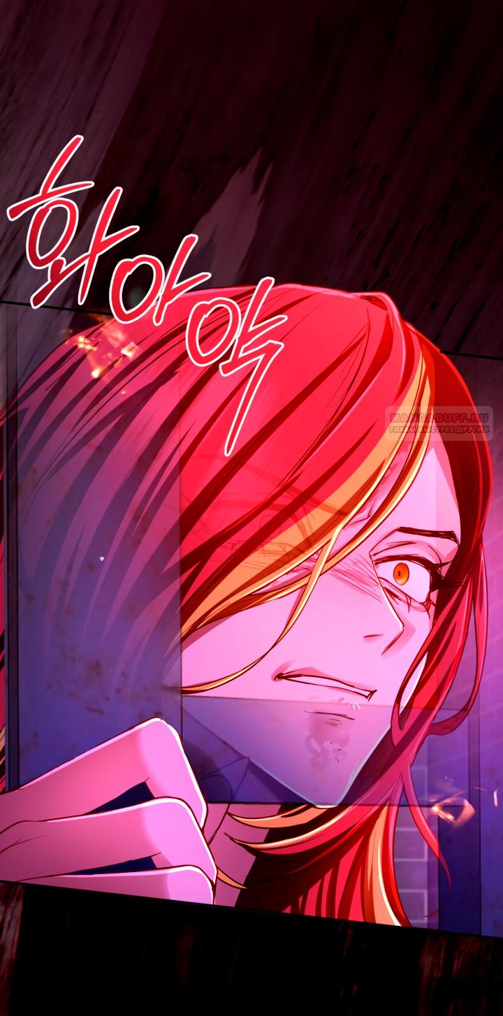 Манга Я паду вместе с императором - Глава 154 Страница 22