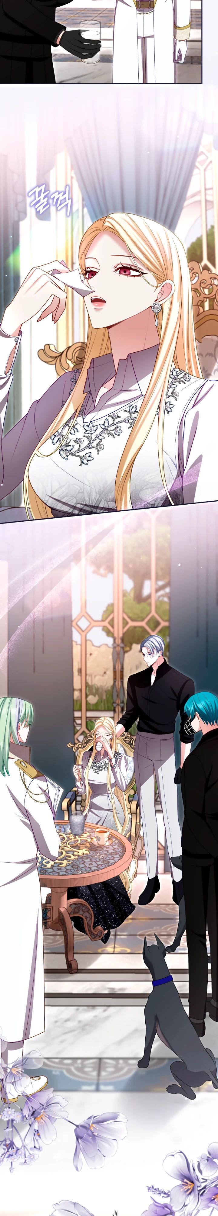 Манга Я паду вместе с императором - Глава 157 Страница 2