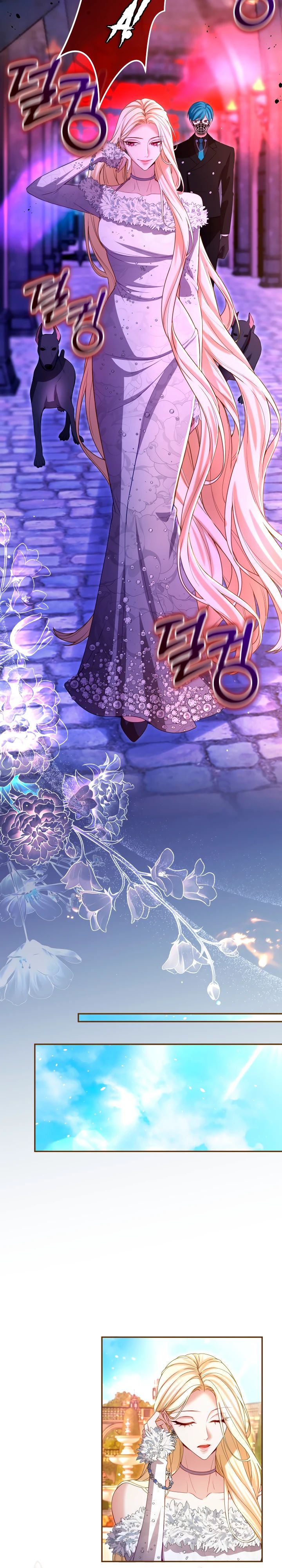 Манга Я паду вместе с императором - Глава 158 Страница 20