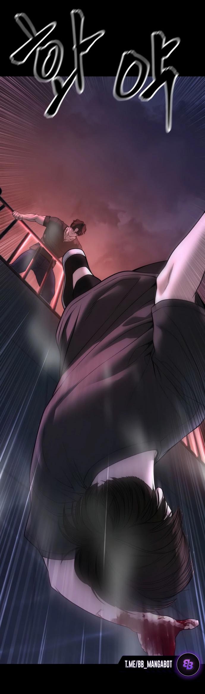 Манга Непобедимый. Проект «‎Ильджин» - Глава 159 Страница 73