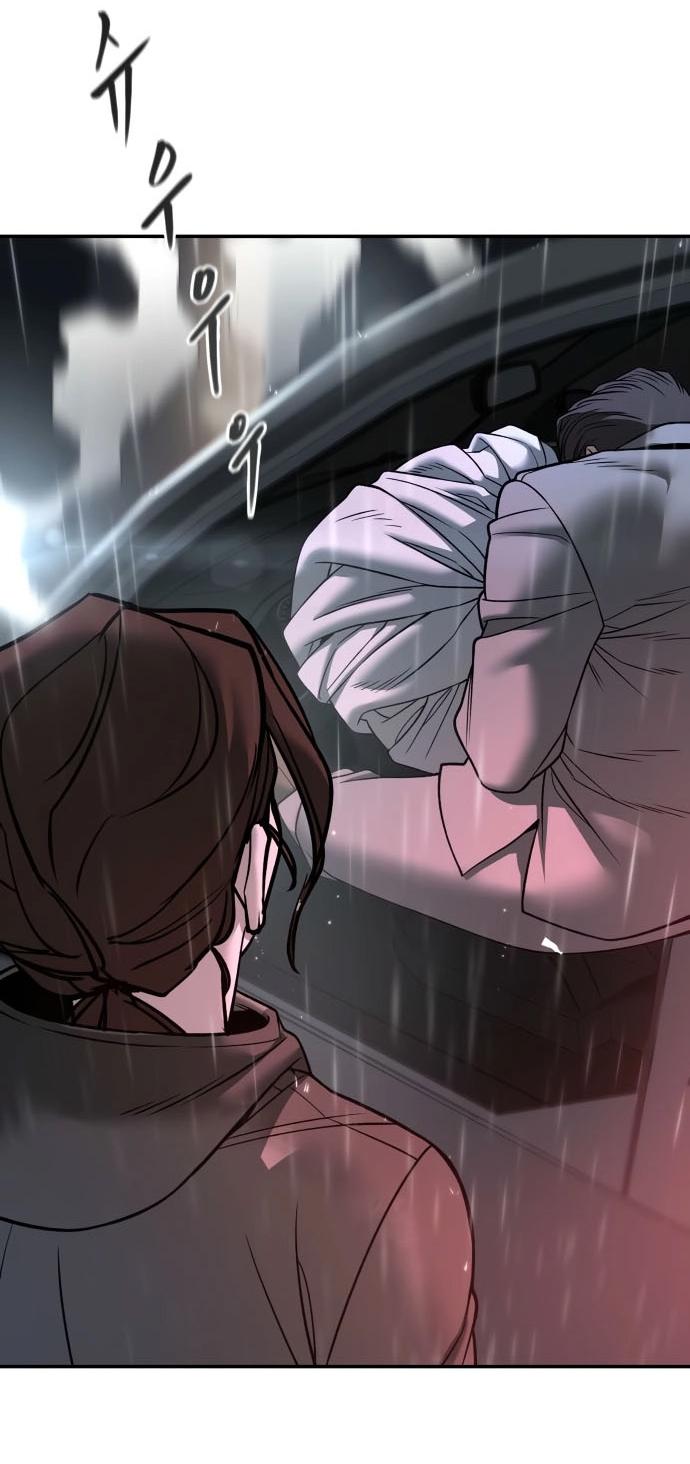 Манга Непобедимый. Проект «‎Ильджин» - Глава 159 Страница 32