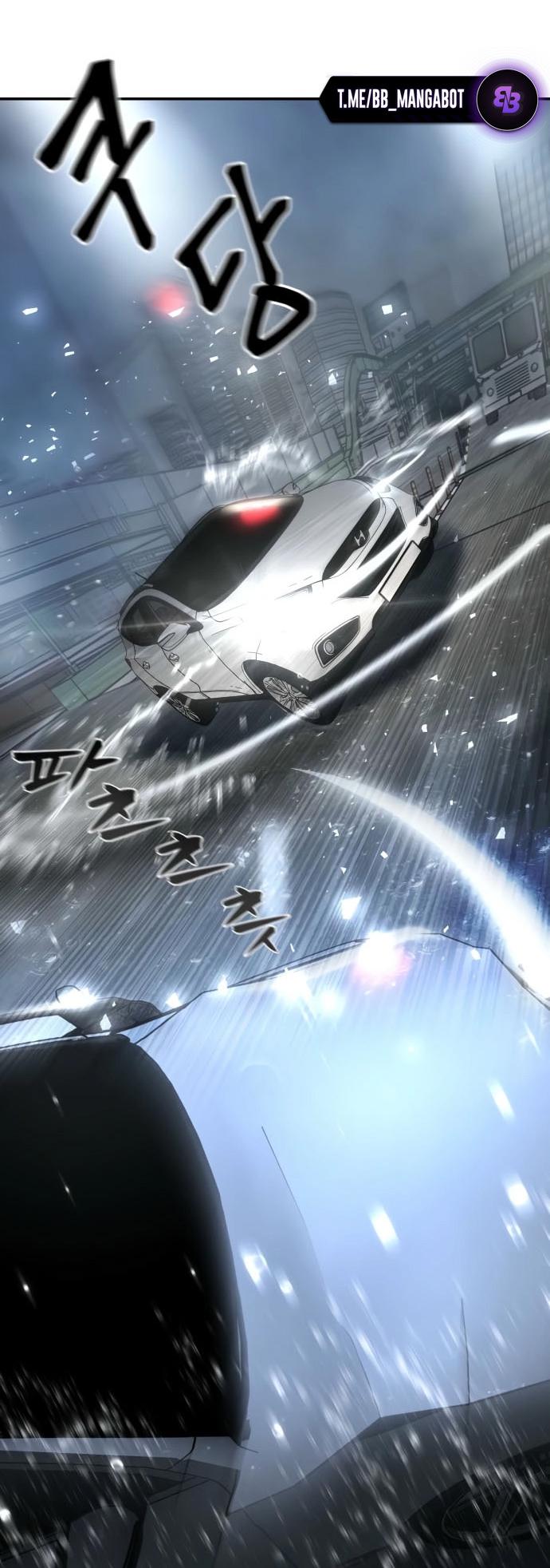 Манга Непобедимый. Проект «‎Ильджин» - Глава 159 Страница 29