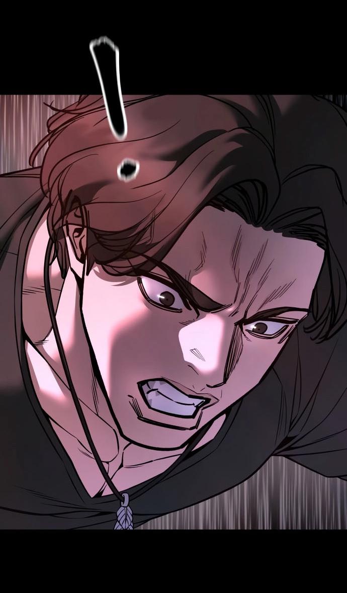 Манга Непобедимый. Проект «‎Ильджин» - Глава 159 Страница 75