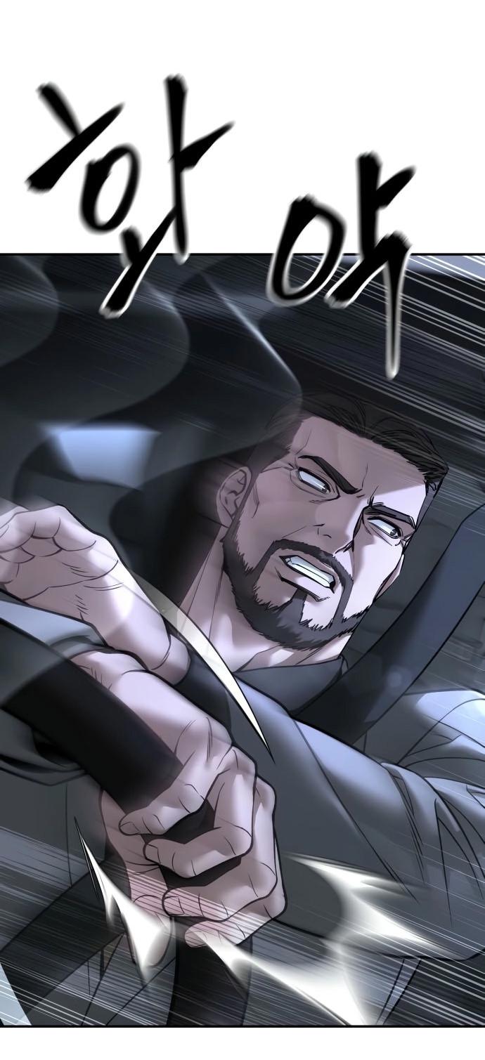 Манга Непобедимый. Проект «‎Ильджин» - Глава 159 Страница 24