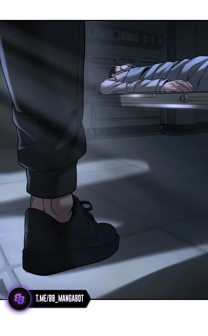 Манга Непобедимый. Проект «‎Ильджин» - Глава 159 Страница 89