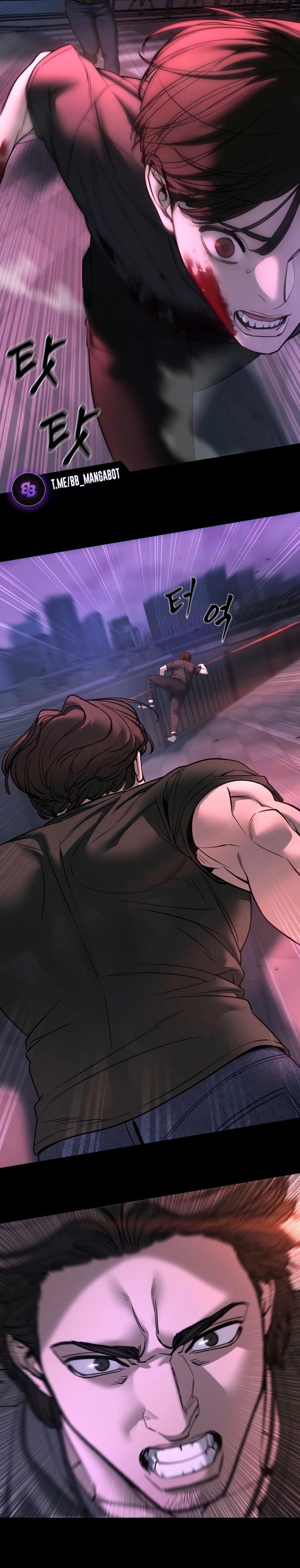 Манга Непобедимый. Проект «‎Ильджин» - Глава 159 Страница 72