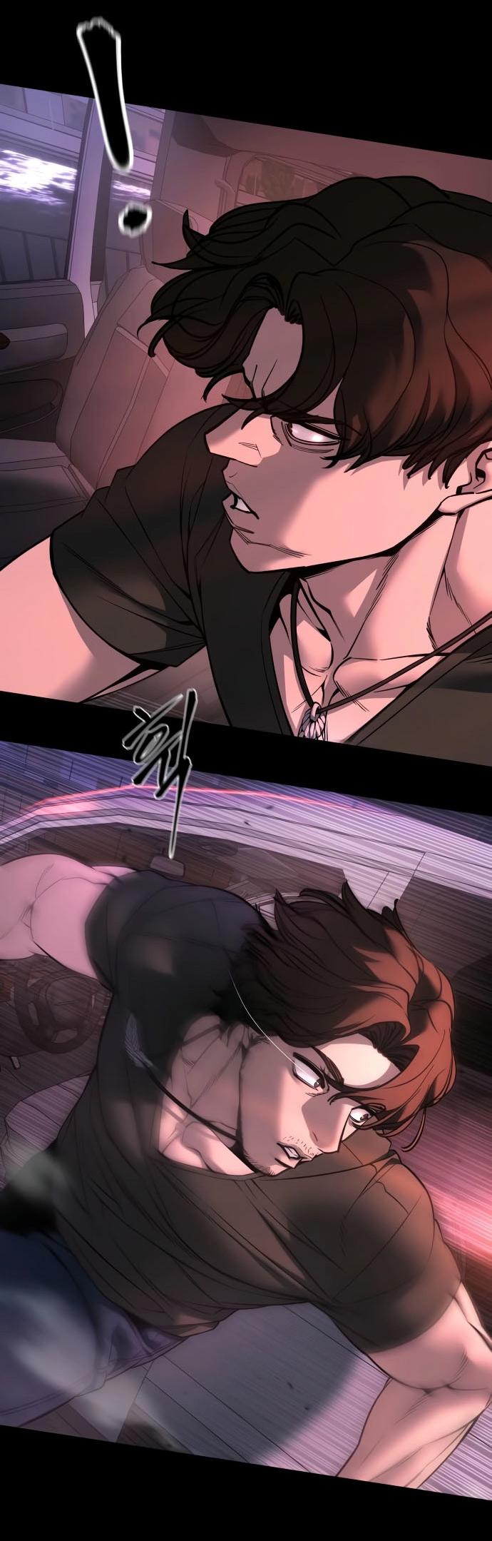 Манга Непобедимый. Проект «‎Ильджин» - Глава 159 Страница 70