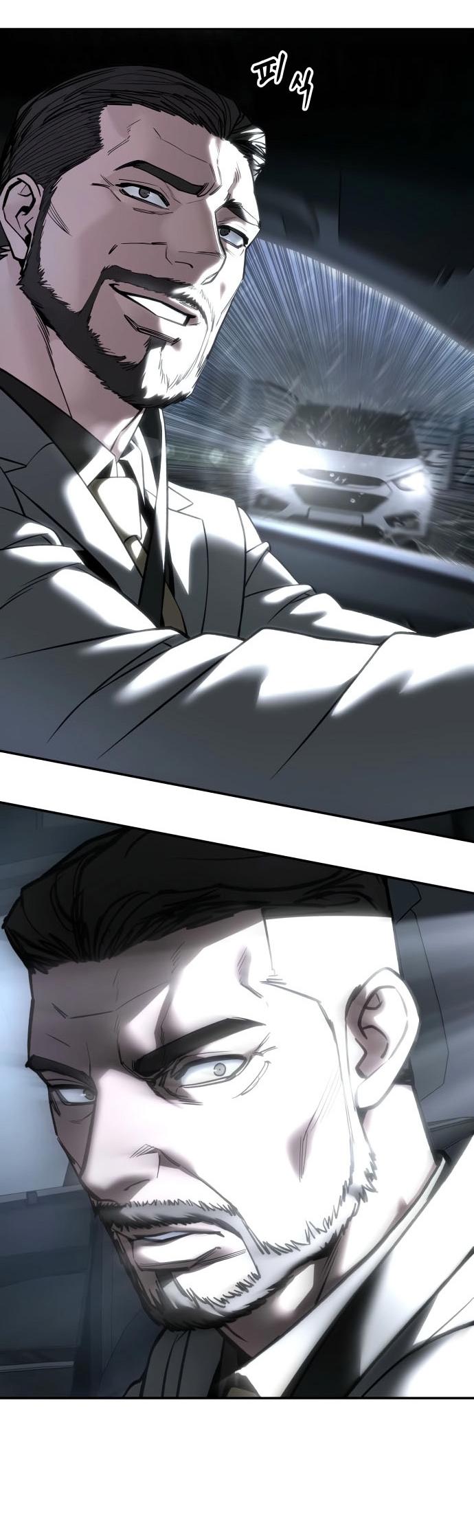 Манга Непобедимый. Проект «‎Ильджин» - Глава 159 Страница 27