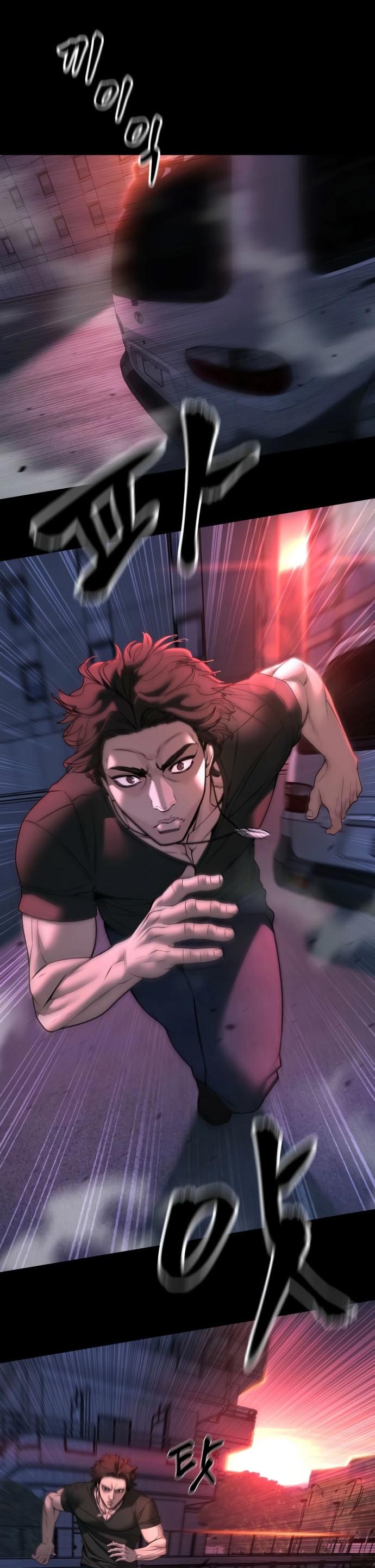 Манга Непобедимый. Проект «‎Ильджин» - Глава 159 Страница 71