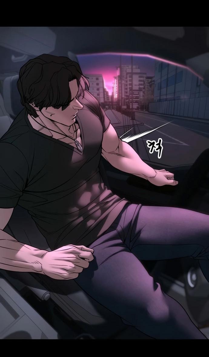 Манга Непобедимый. Проект «‎Ильджин» - Глава 159 Страница 78