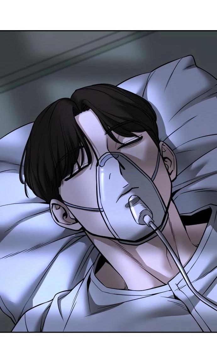 Манга Непобедимый. Проект «‎Ильджин» - Глава 159 Страница 88