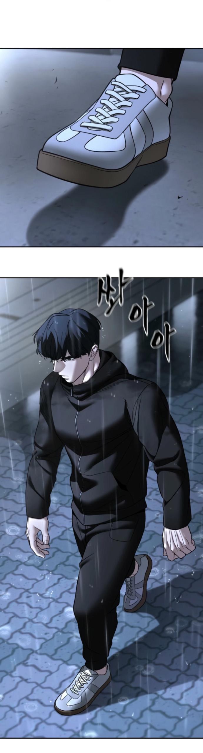 Манга Непобедимый. Проект «‎Ильджин» - Глава 158 Страница 70