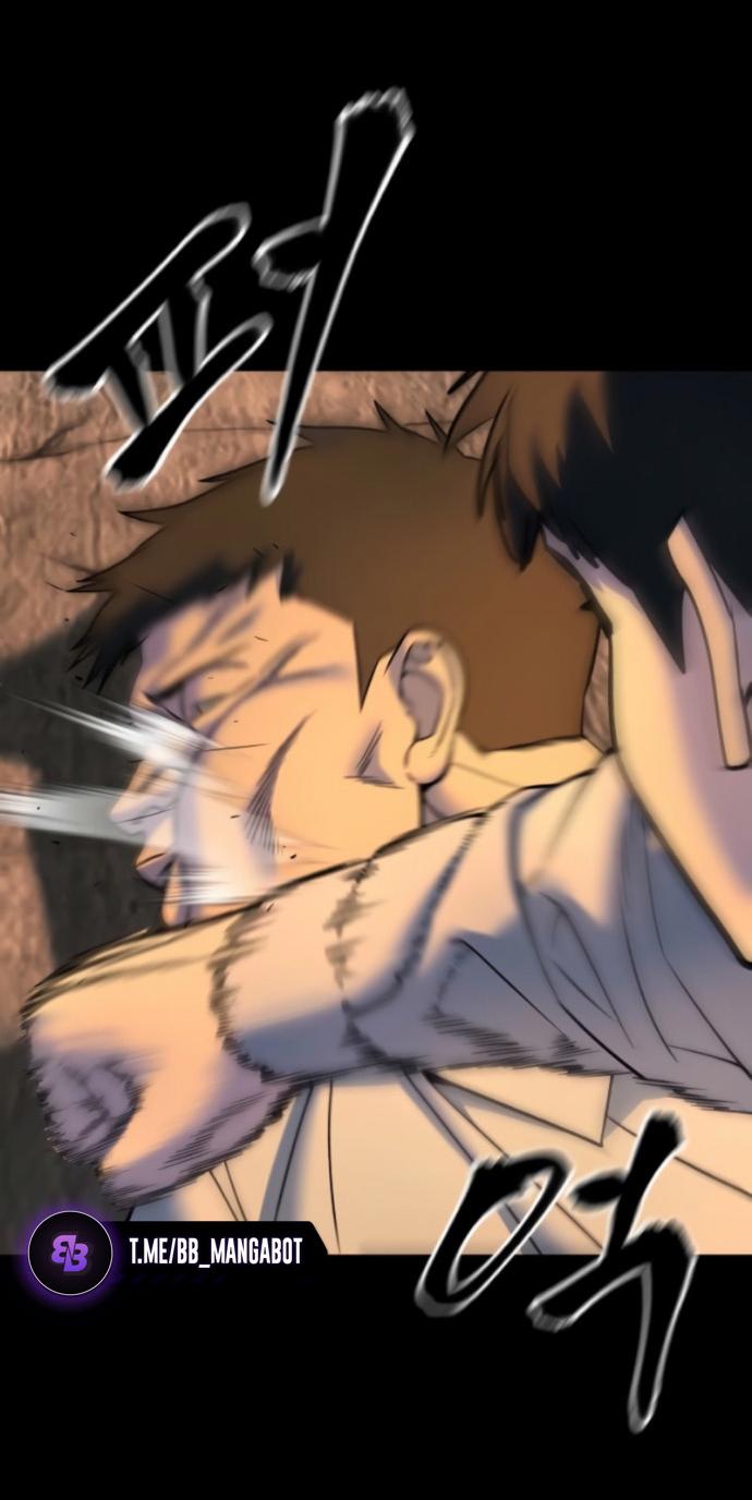 Манга Непобедимый. Проект «‎Ильджин» - Глава 158 Страница 60