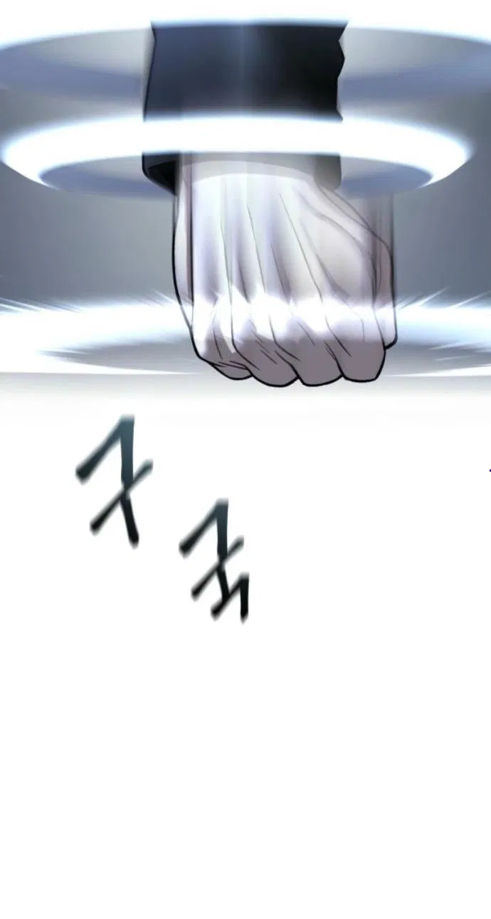 Манга Непобедимый. Проект «‎Ильджин» - Глава 158 Страница 6